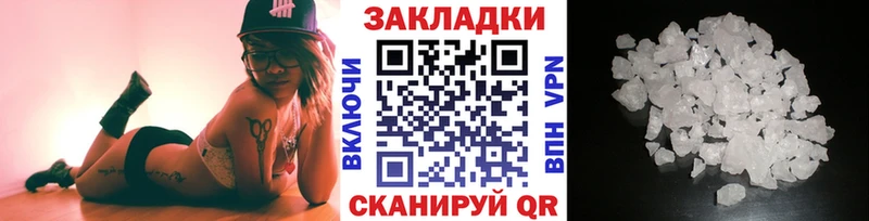 Где можно купить наркотики Карачаевск ГАШ  Галлюциногенные грибы  Меф мяу мяу  Канабис  АМФЕТАМИН 
