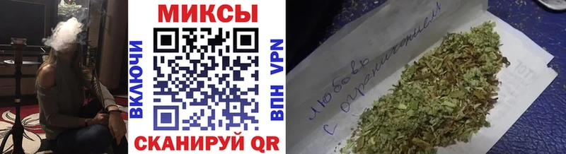 купить   Карачаевск  БУТИРАТ GHB 