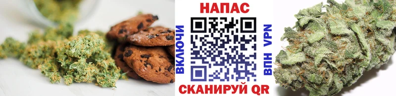 Canna-Cookies конопля  KRAKEN ONION  Карачаевск 
