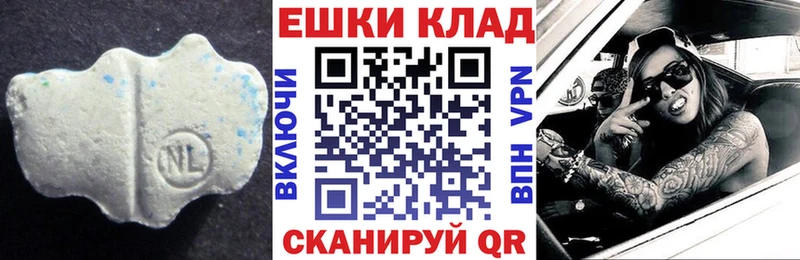 Ecstasy 250 мг  Карачаевск 