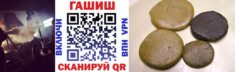 сколько стоит Карачаевск Гашиш AMNESIA HAZE
