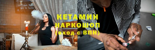 кокаин Алзамай