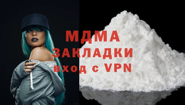 кокаин Алзамай