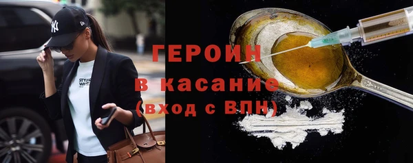 кокаин Алзамай