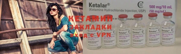 кокаин Алзамай