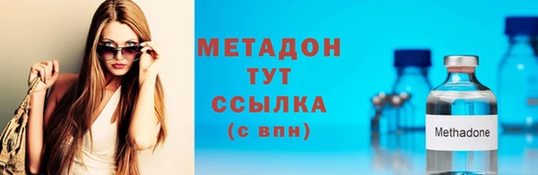 стафф Алексеевка