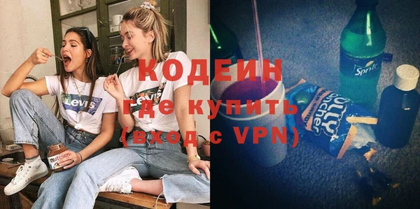 не бодяженный Покачи