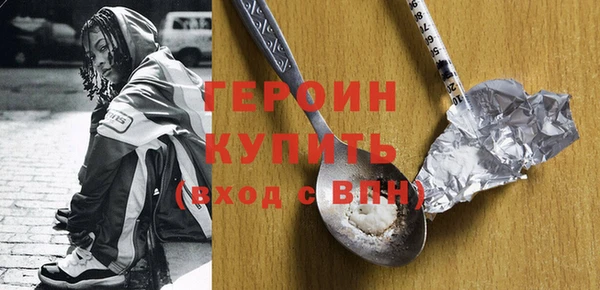 кокаин Алзамай