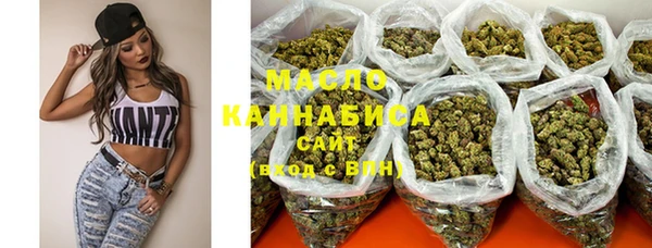 ECSTASY Покров