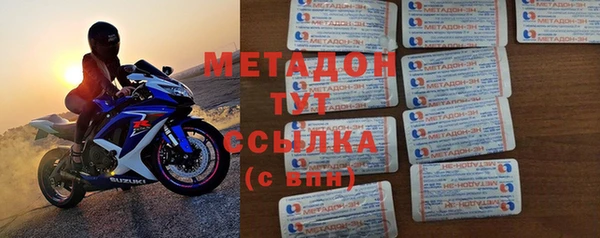 кокаин Алзамай
