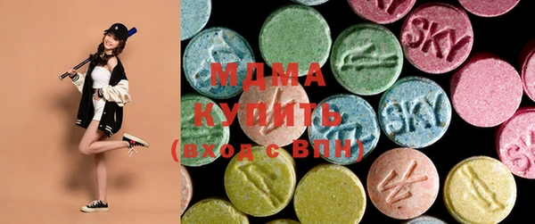 кокаин Алзамай