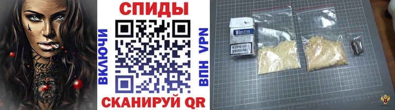 МЕТАМФЕТАМИН мет Карачаевск