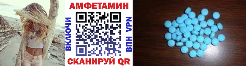 Первитин винт  где найти   Карачаевск 