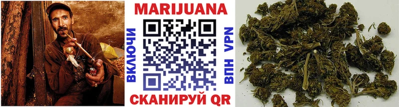 МАРИХУАНА Bruce Banner  наркотики  Карачаевск 